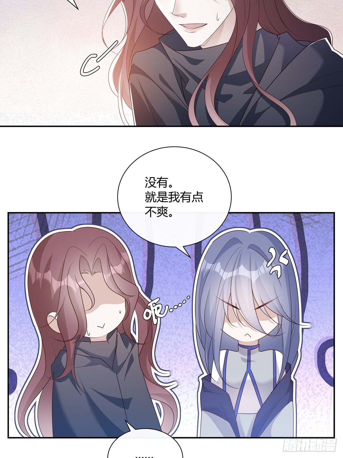 125  重逢13