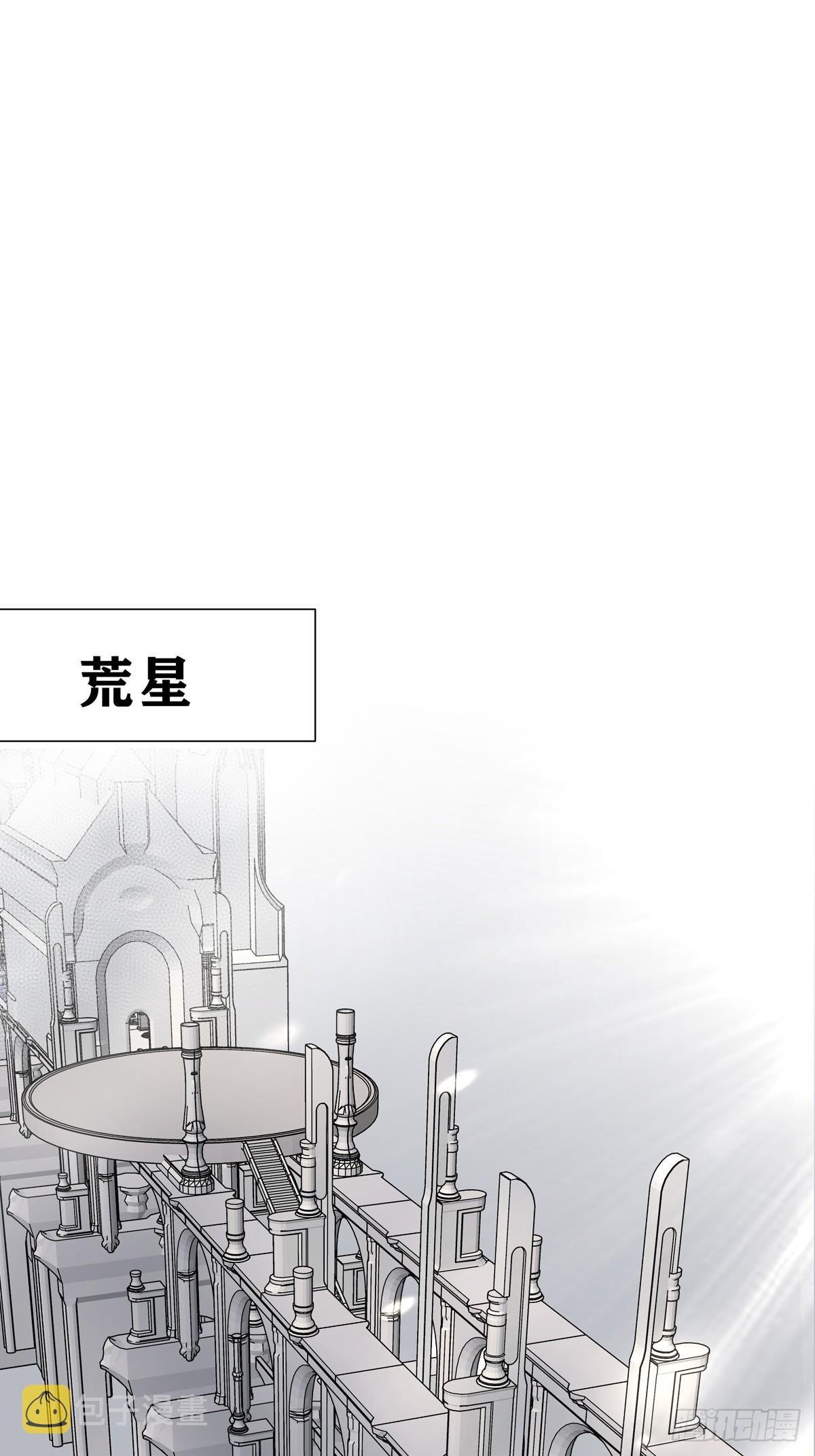121  意向不到的人31