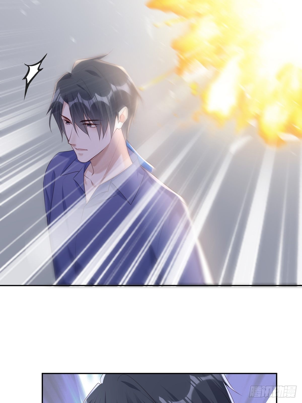 042  快想起来19