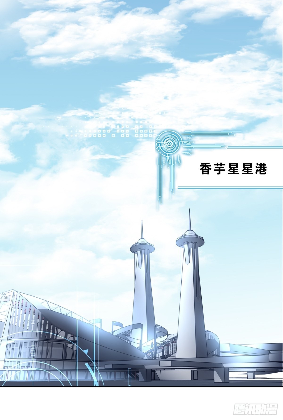 091 不能什么话都听19
