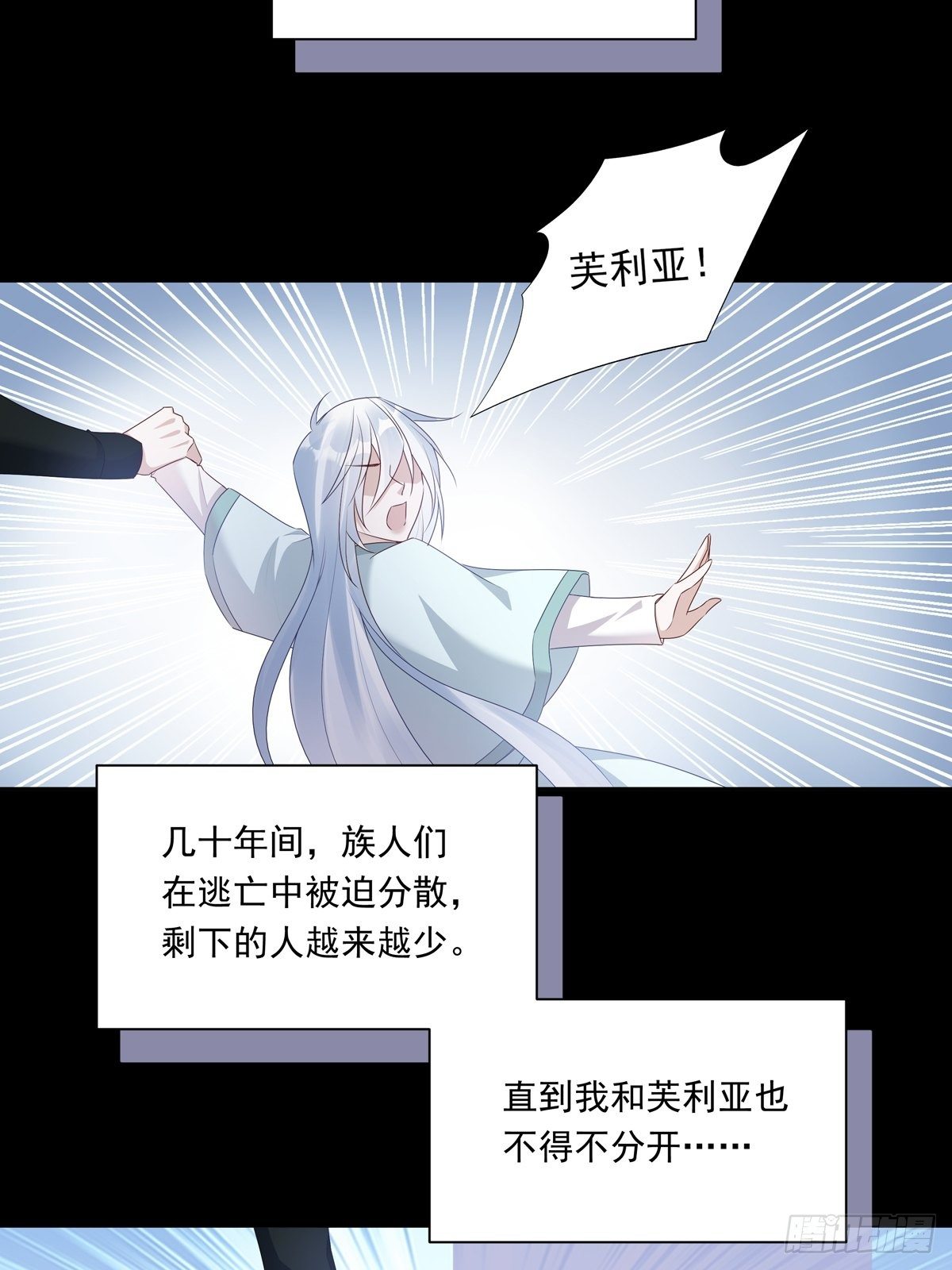 073 那些记忆19