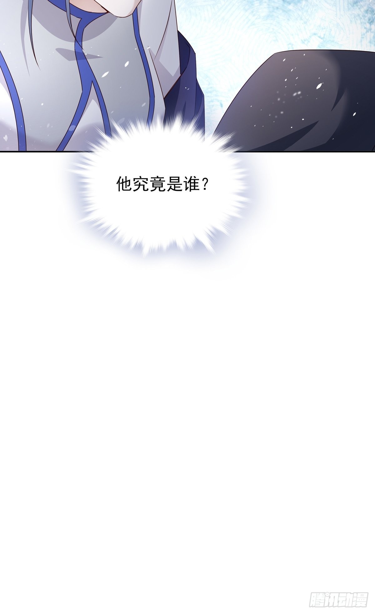 097  六号实验体10