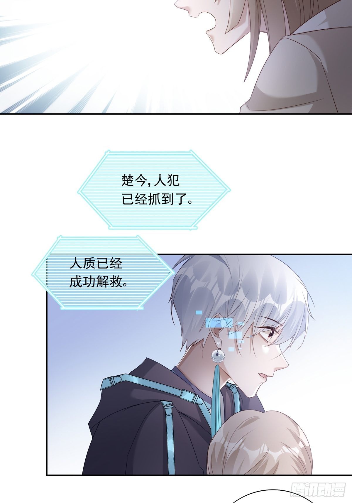 048 到底是怎么回事？13