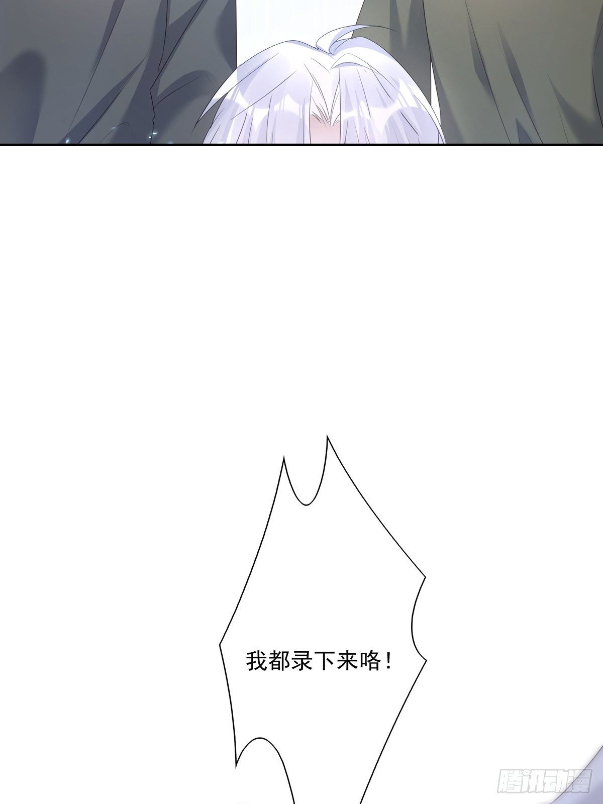 042  快想起来9