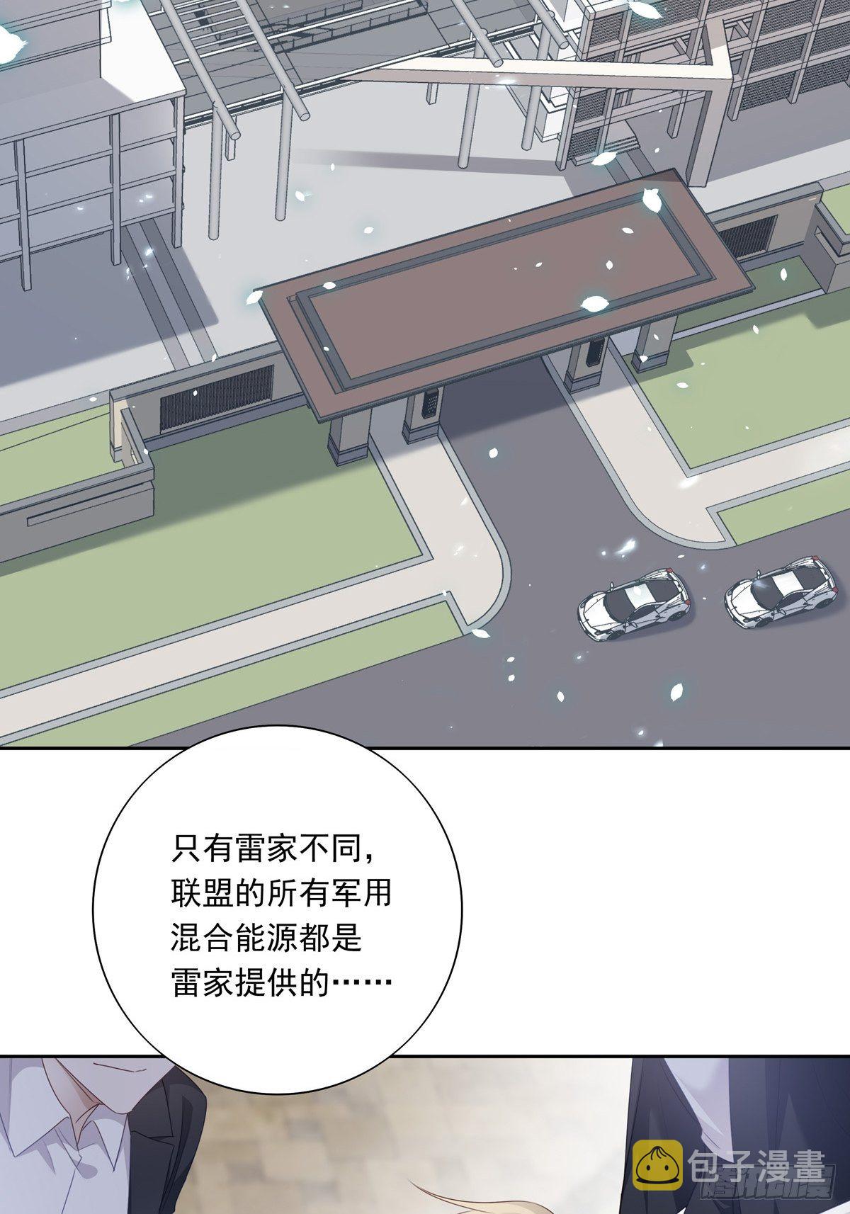 045  新的任务29