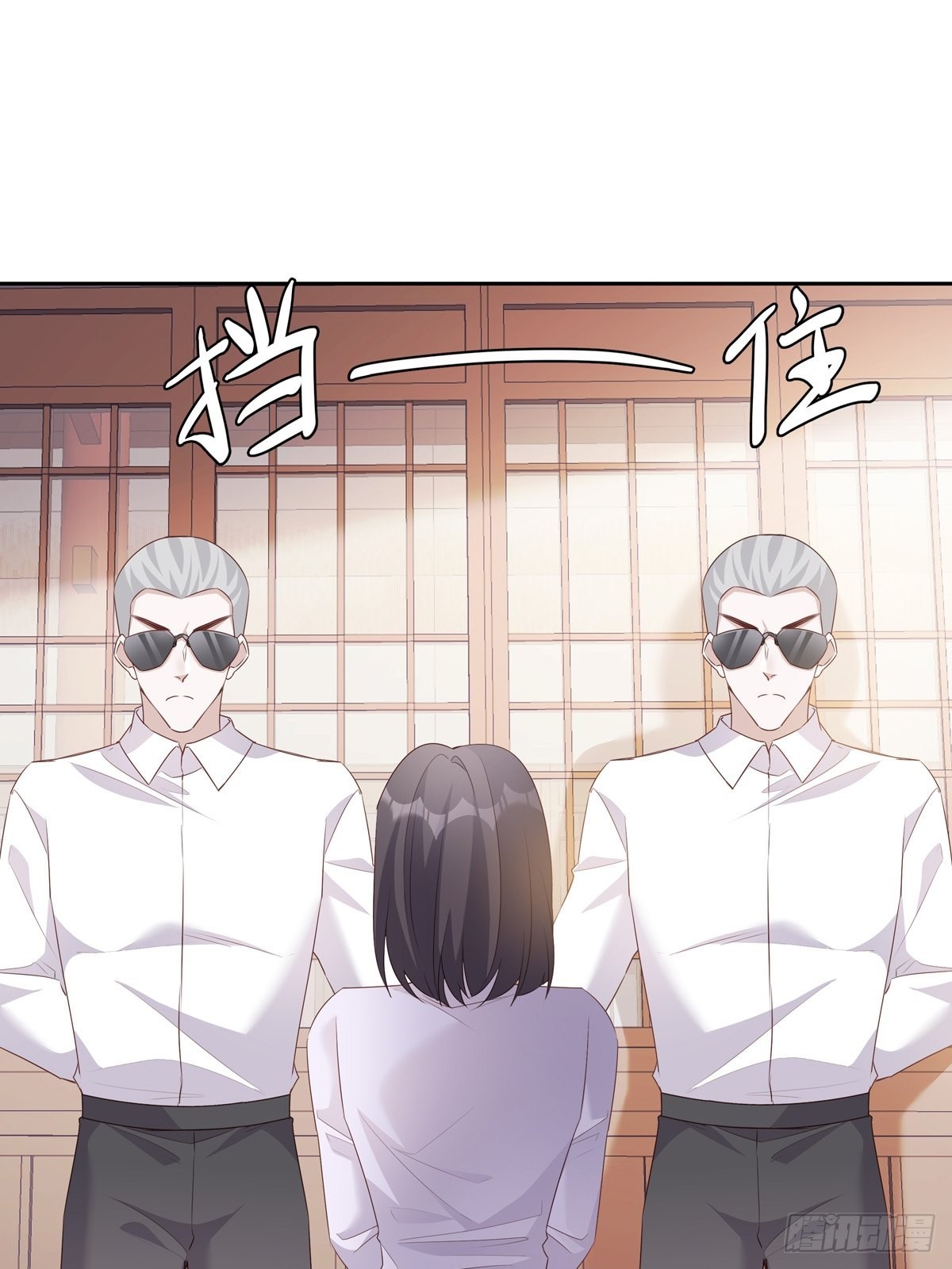 109 隐情3