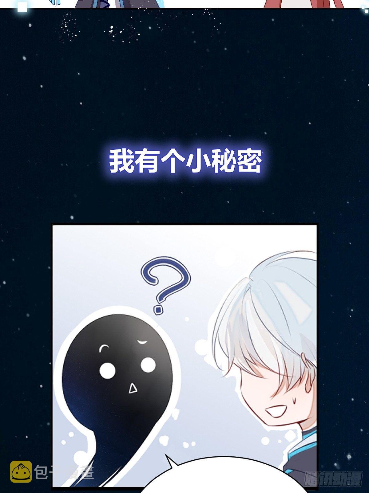 放料3-预告3