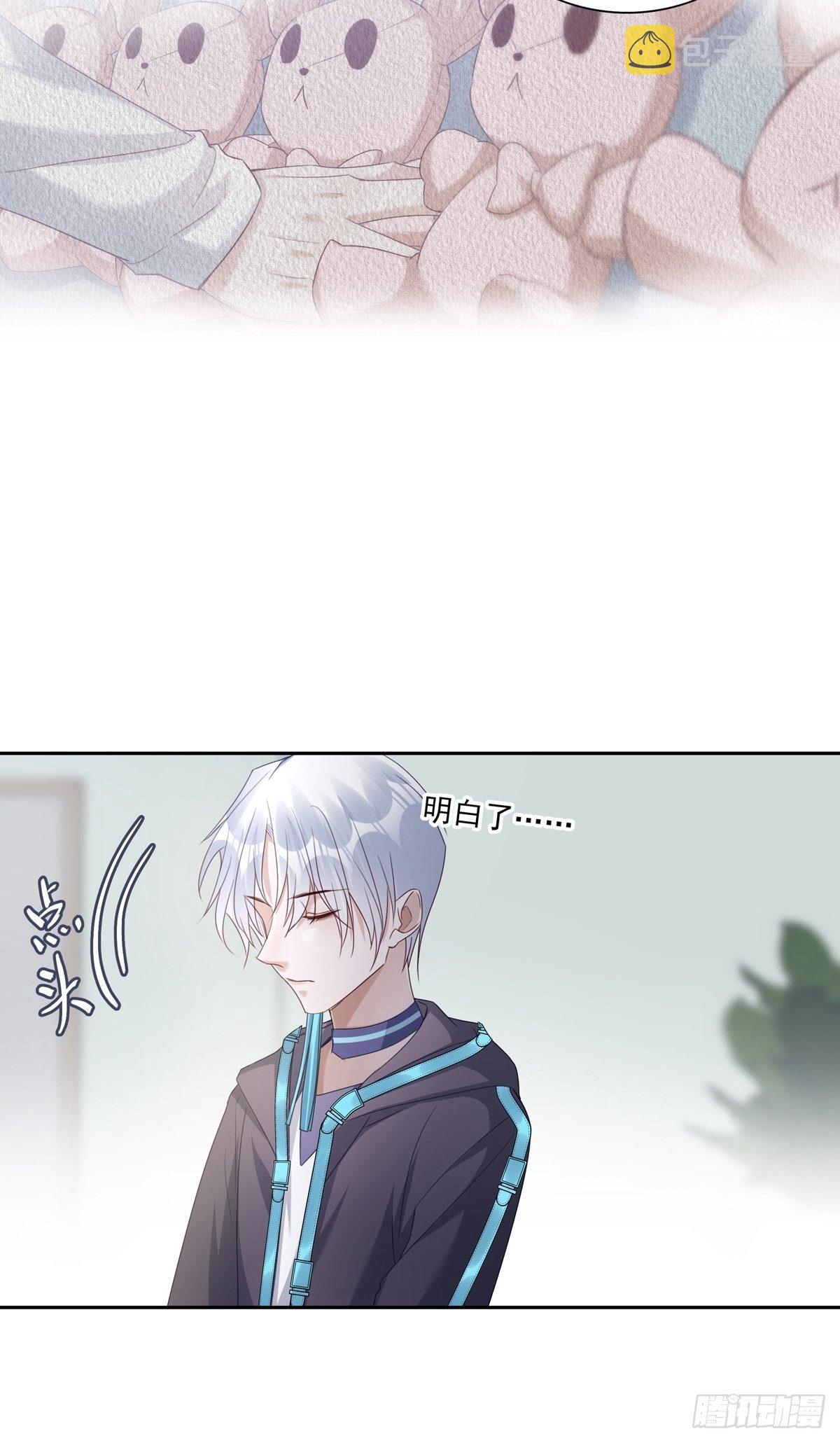 049  善待世界26