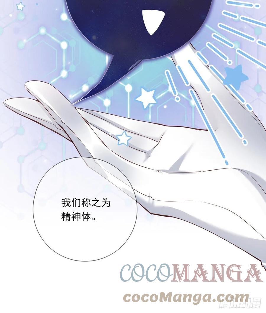 040  把他带回来24