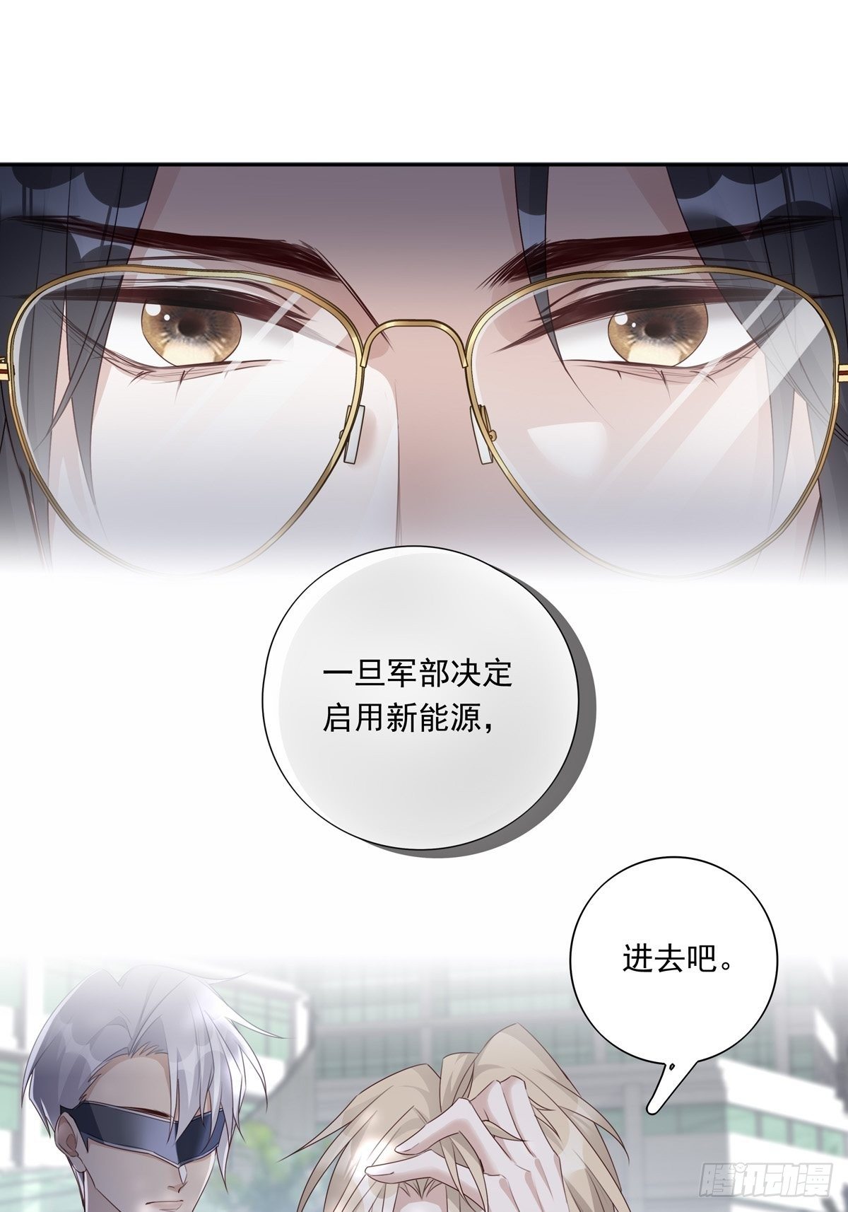 045  新的任务32