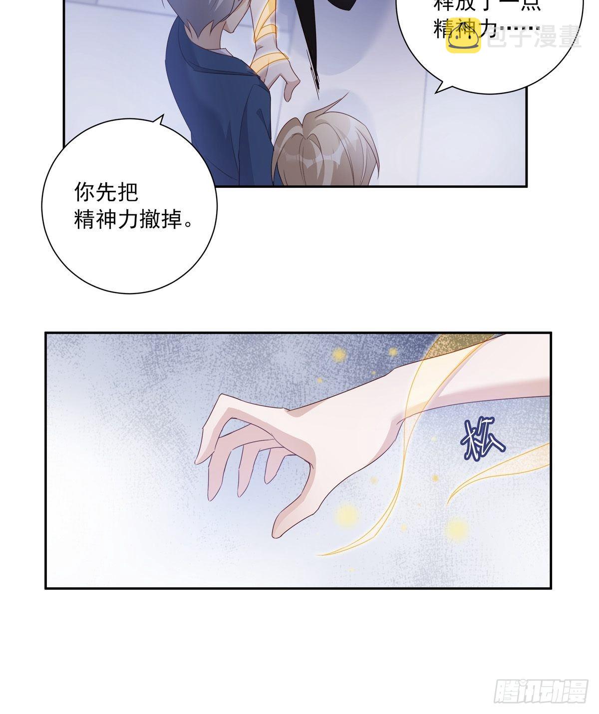 053 梅利尔少将18