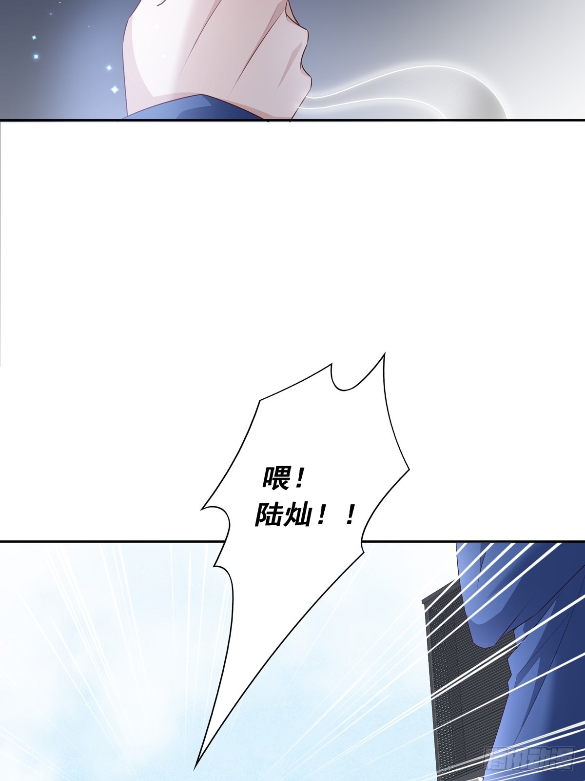 118 分离8