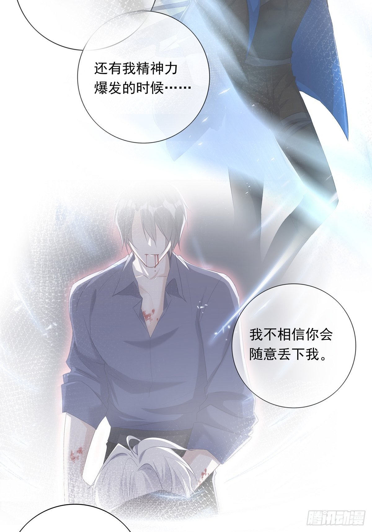 064 我想上厕所21