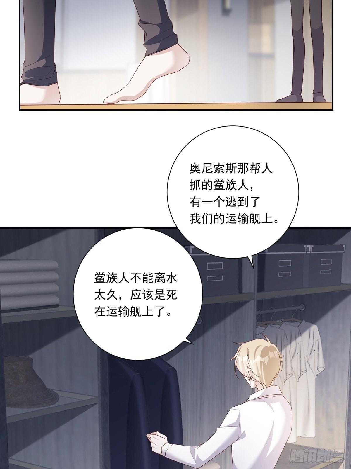 099 生日快乐6