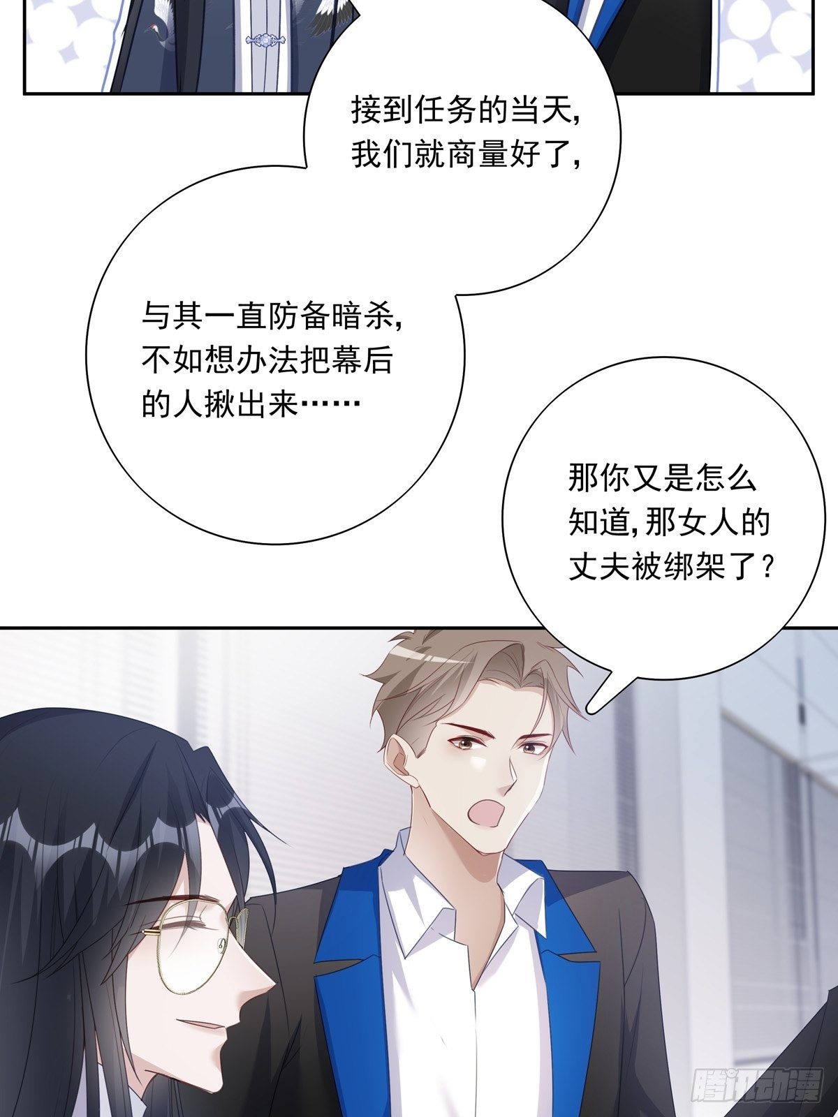 048 到底是怎么回事？24
