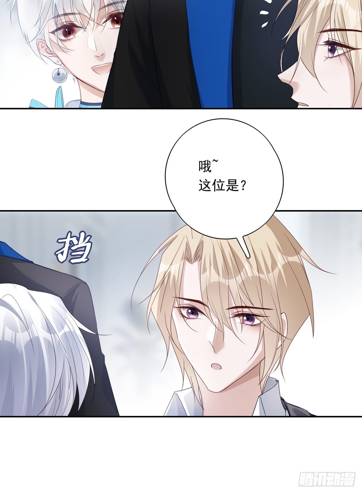 050  不要野心太大23