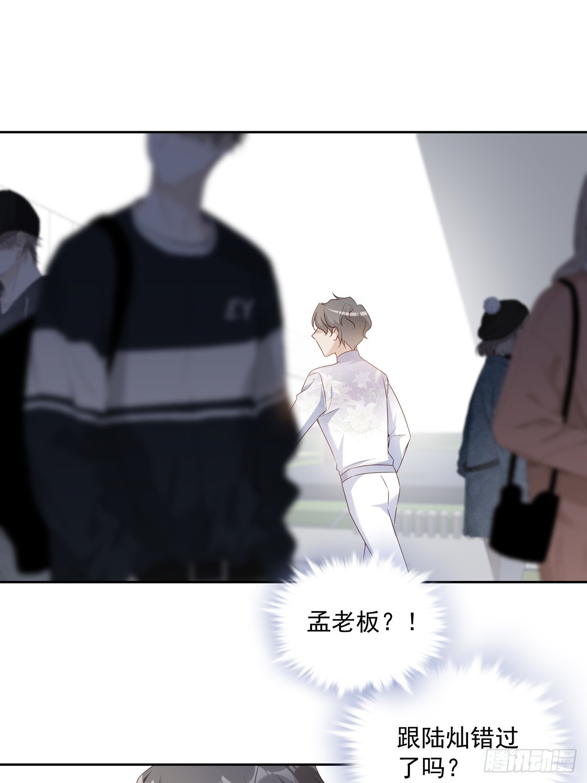 119  被抓 26