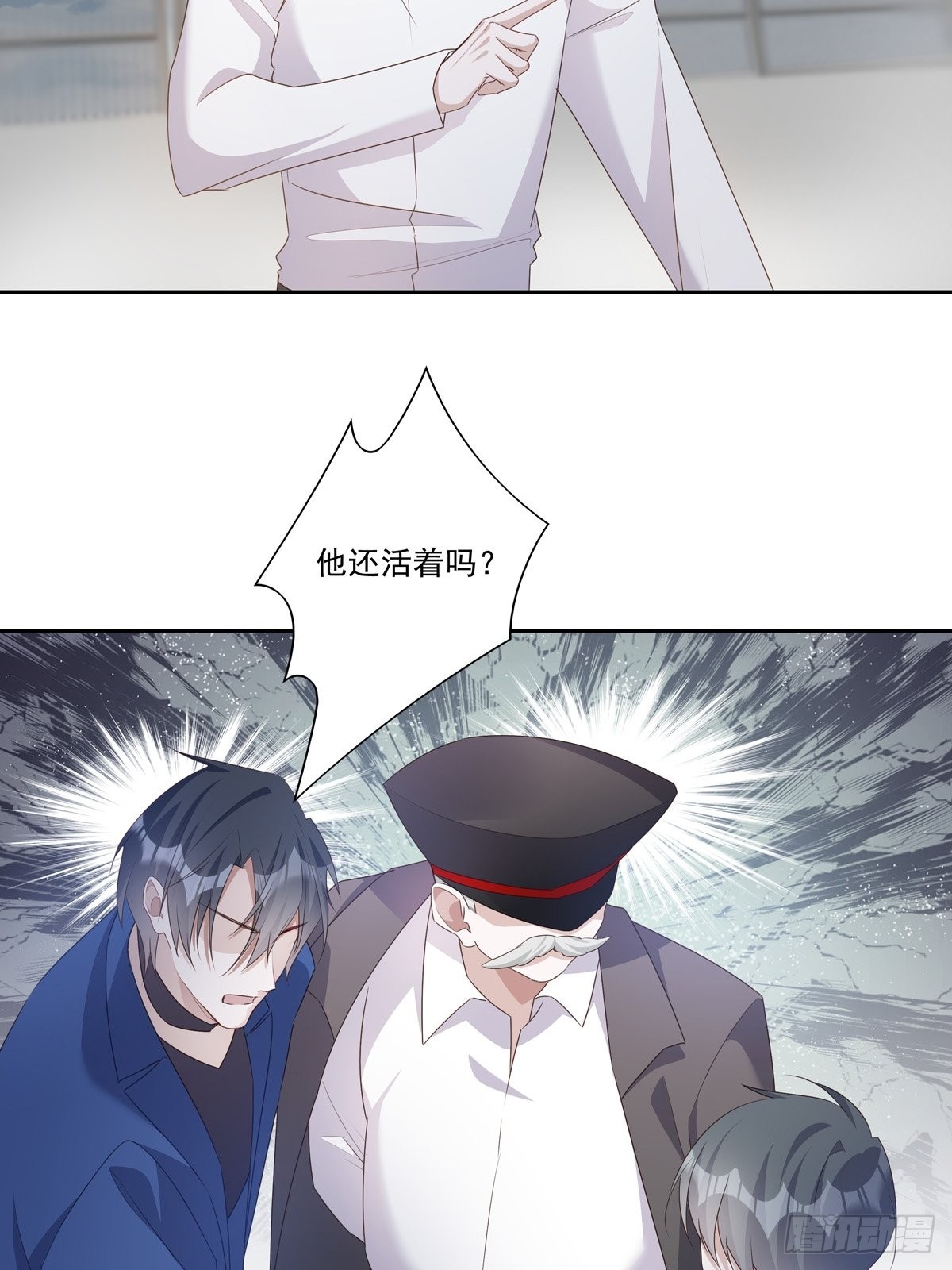 094  孩子找到了15