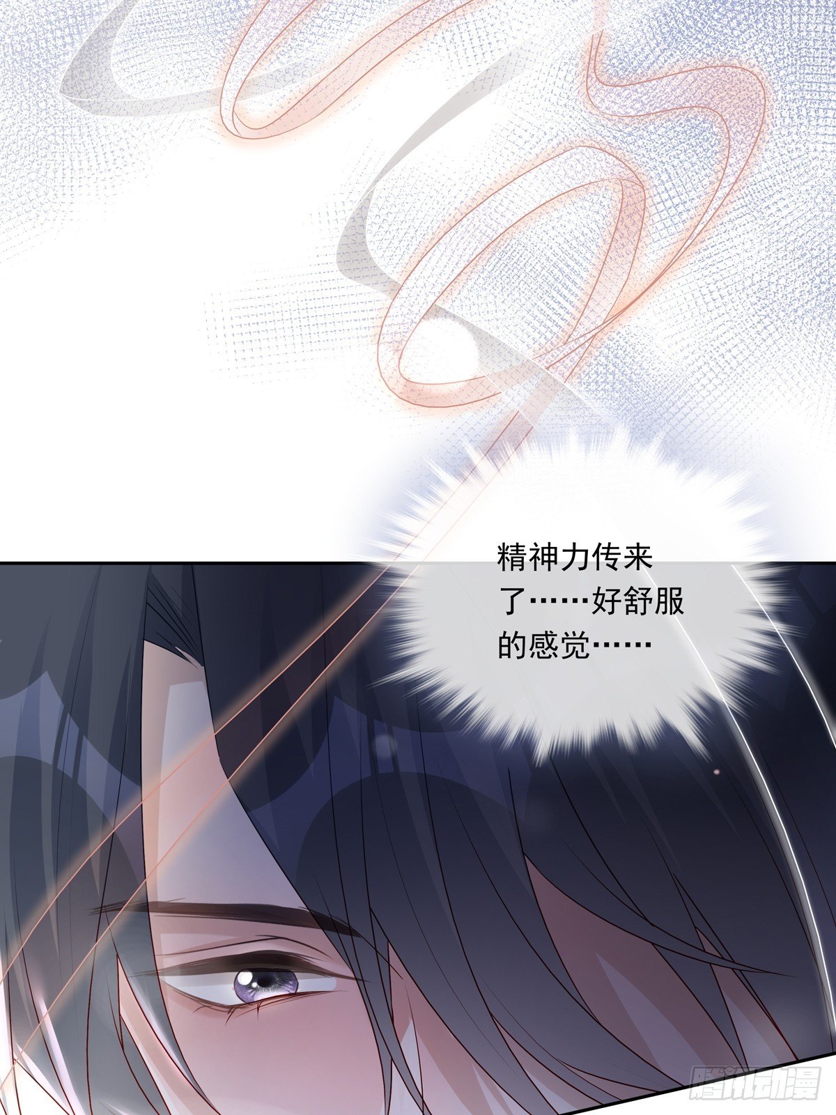068 要帮忙吗？25