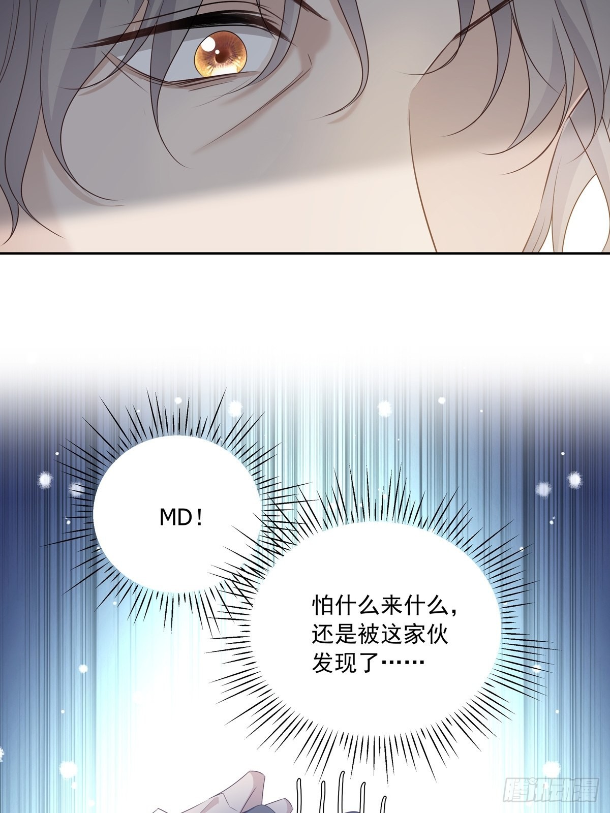 108 好久不见18
