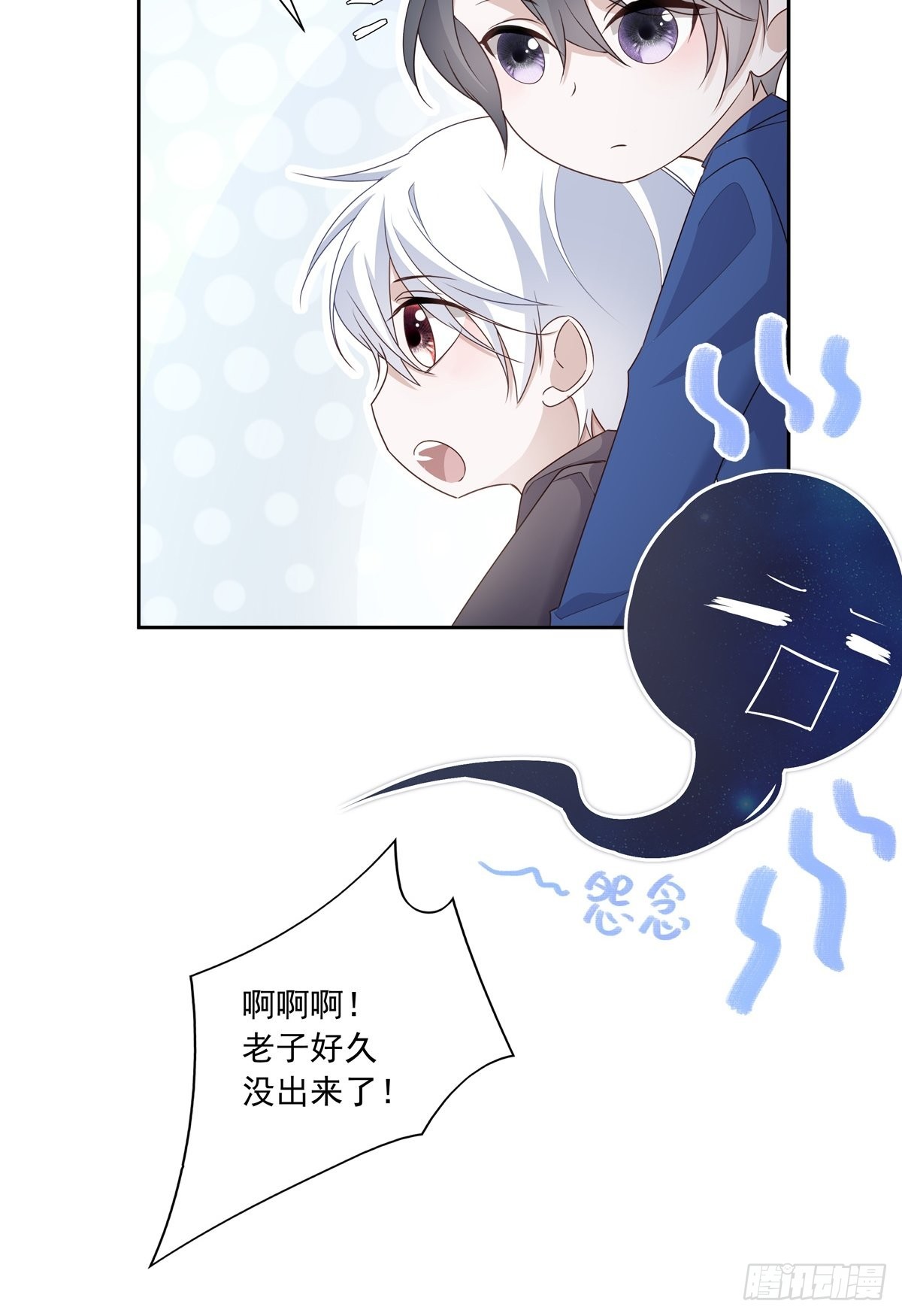 112 黑市26