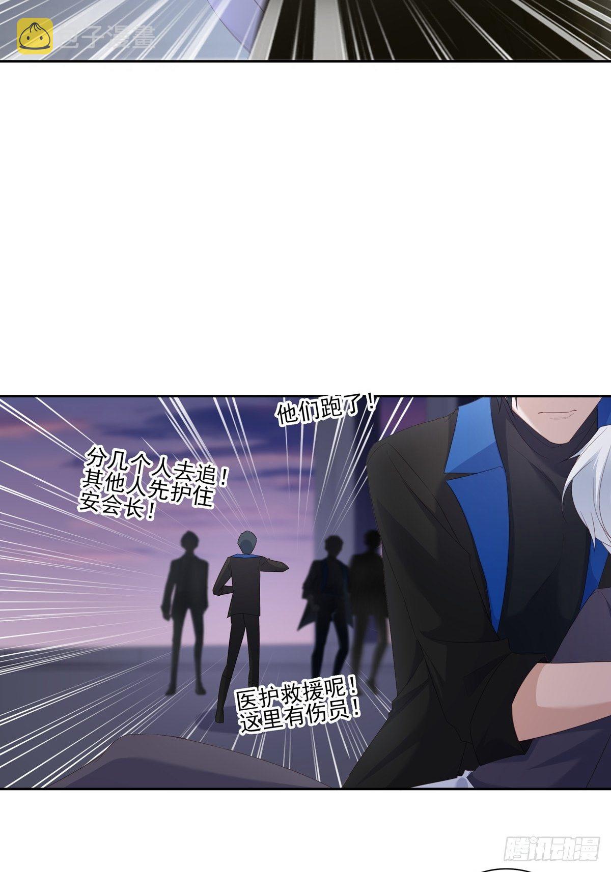060 你身边人又死了一个31