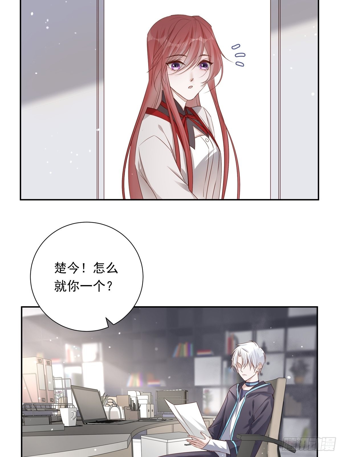 078 就凭你啊！13