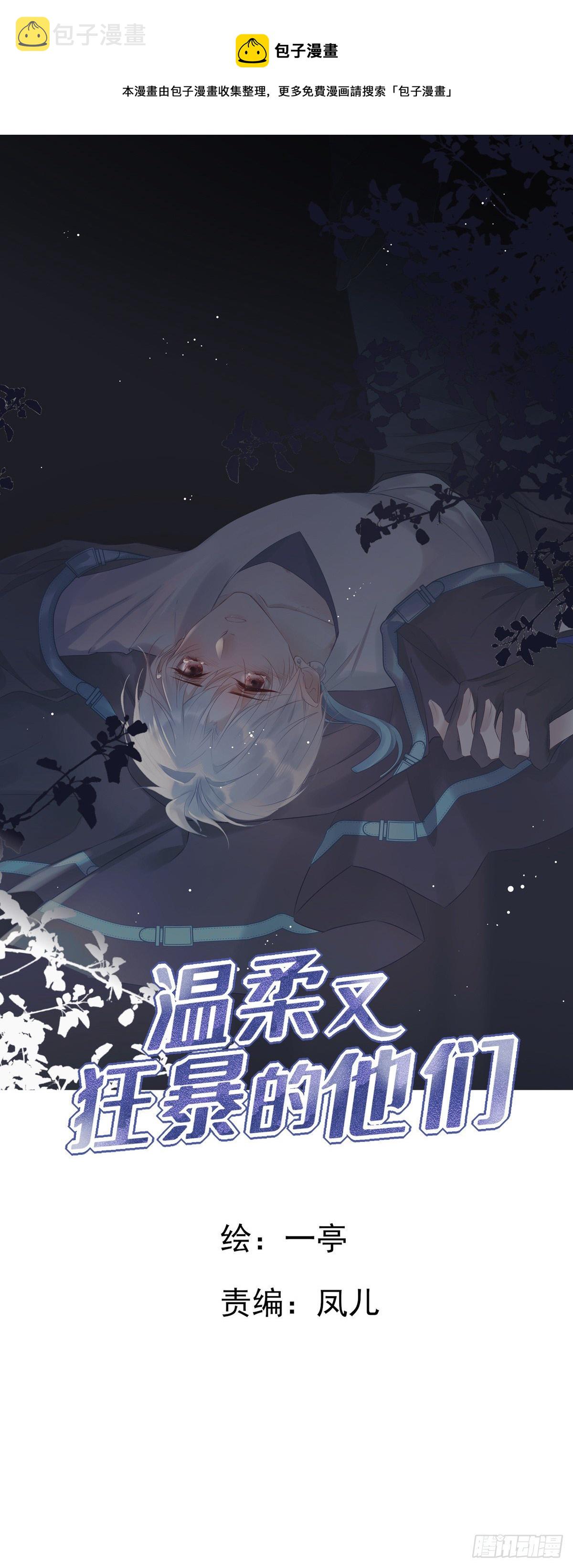 045  新的任务0