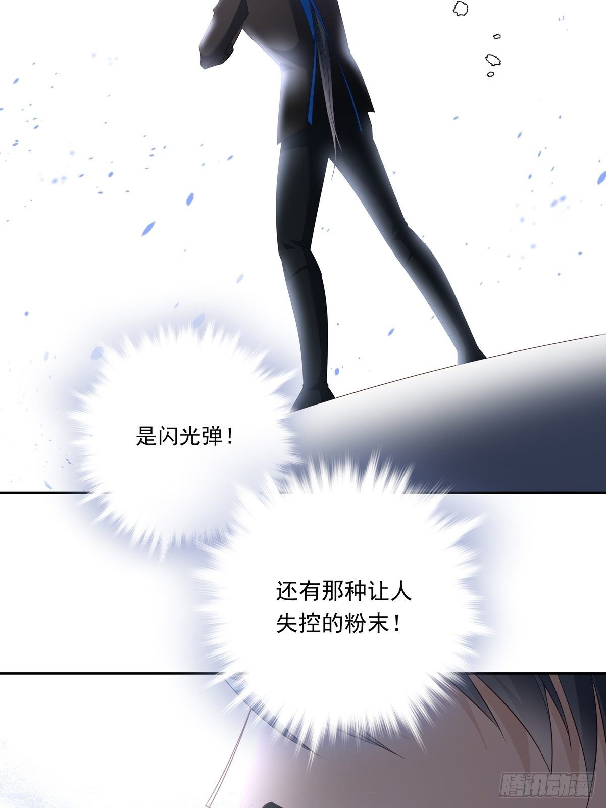 057 偶遇锡兰26