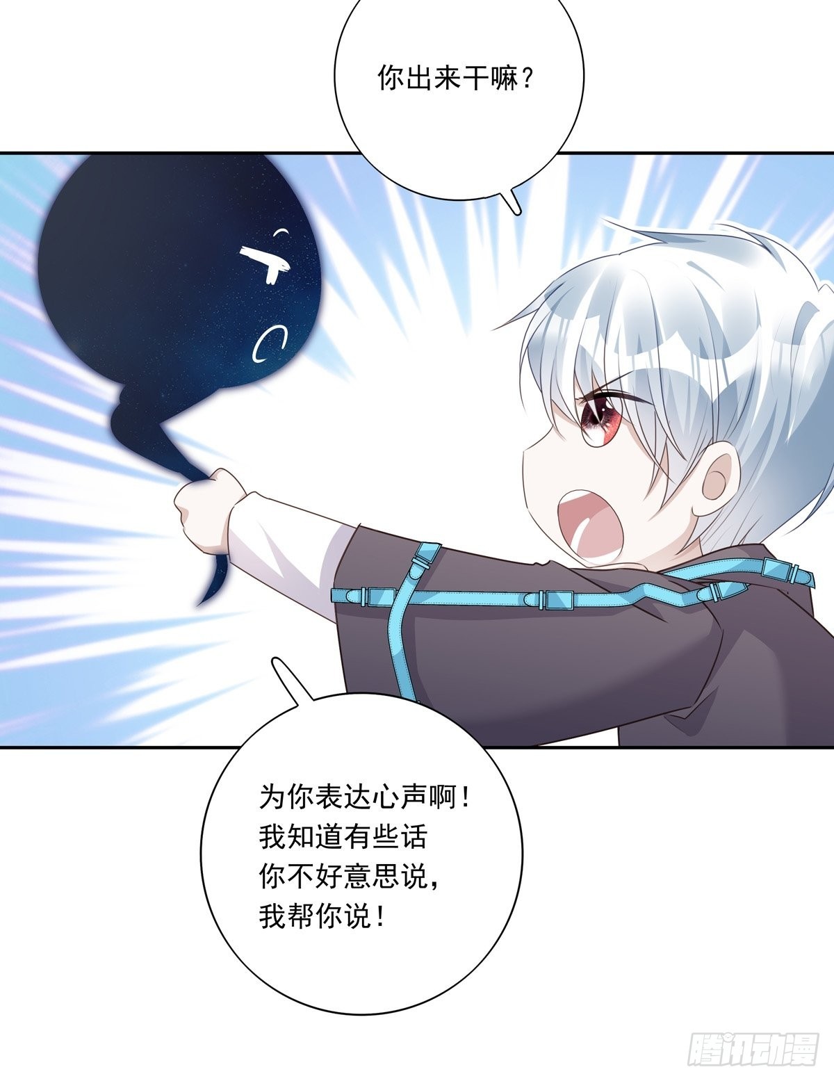 092  去约会吧9