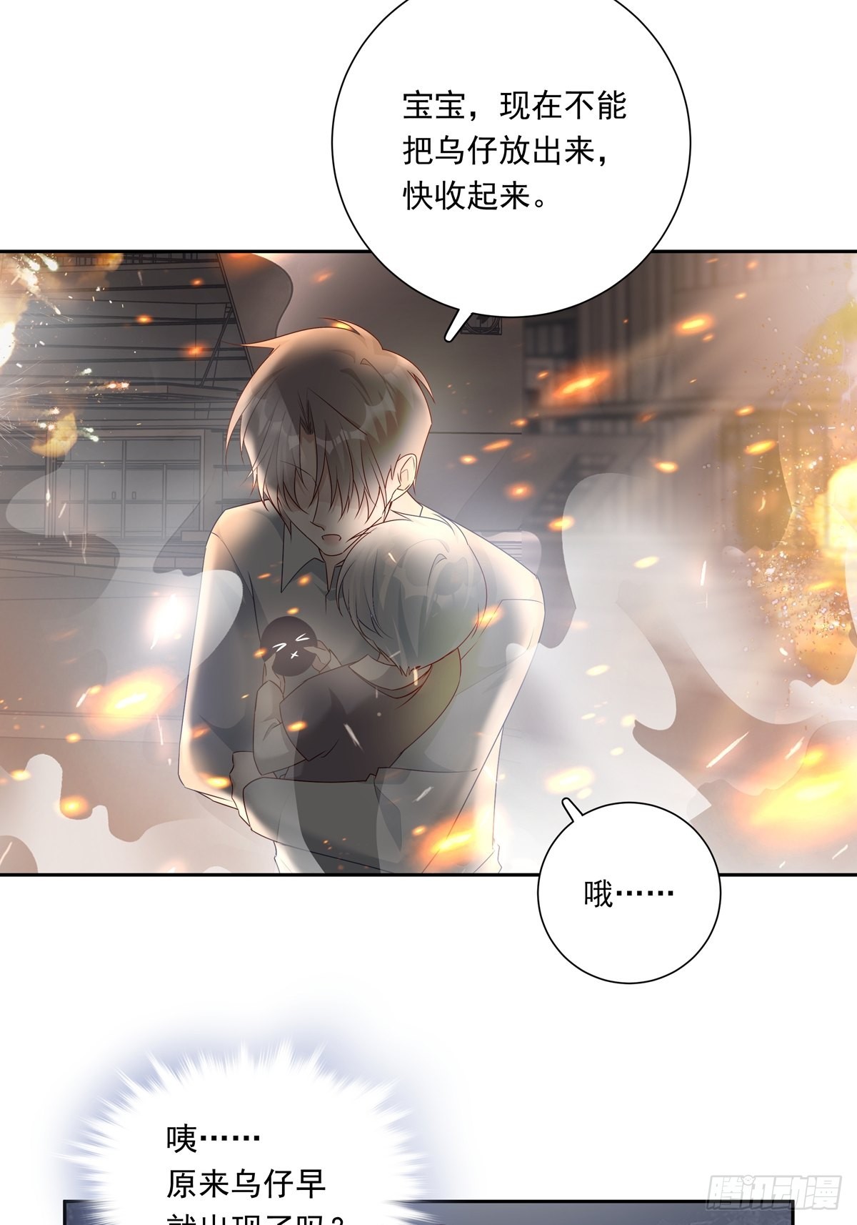 074  那些记忆17