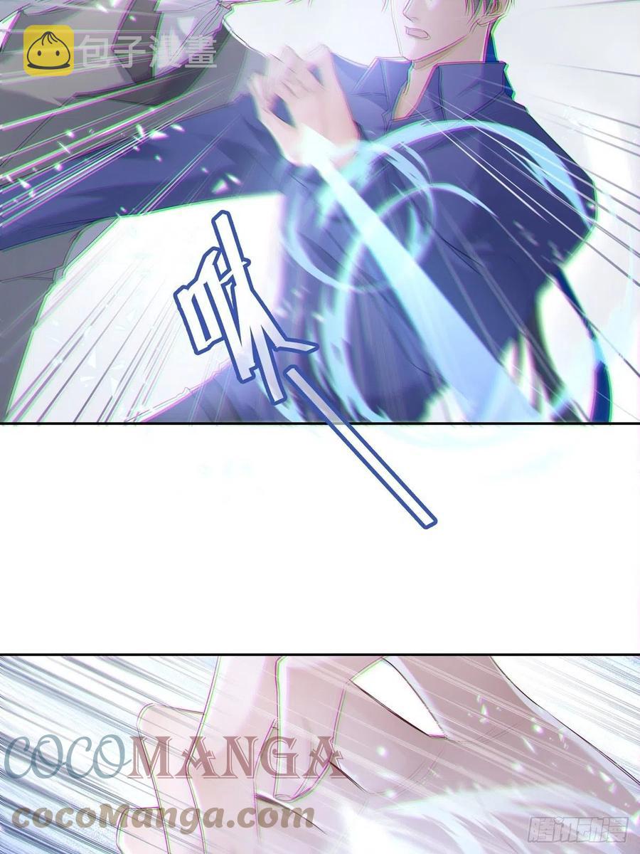 040  把他带回来14