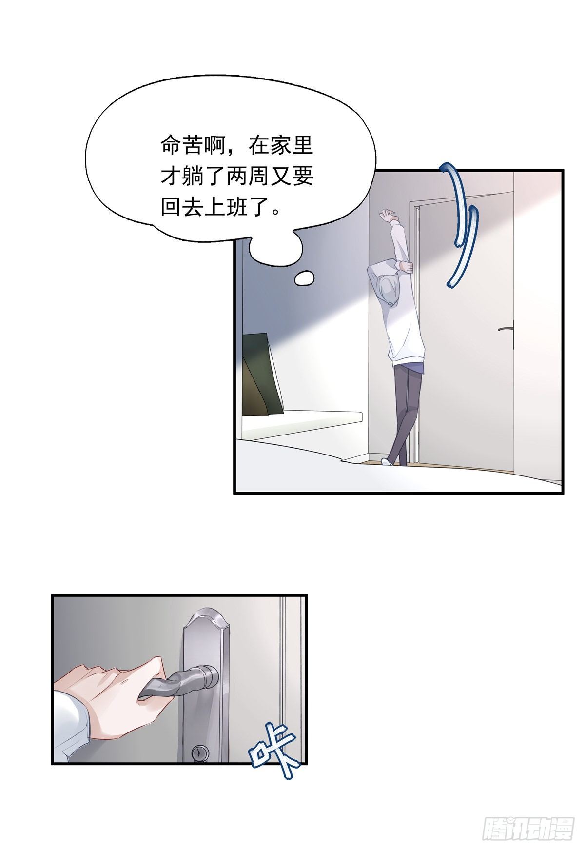 00512