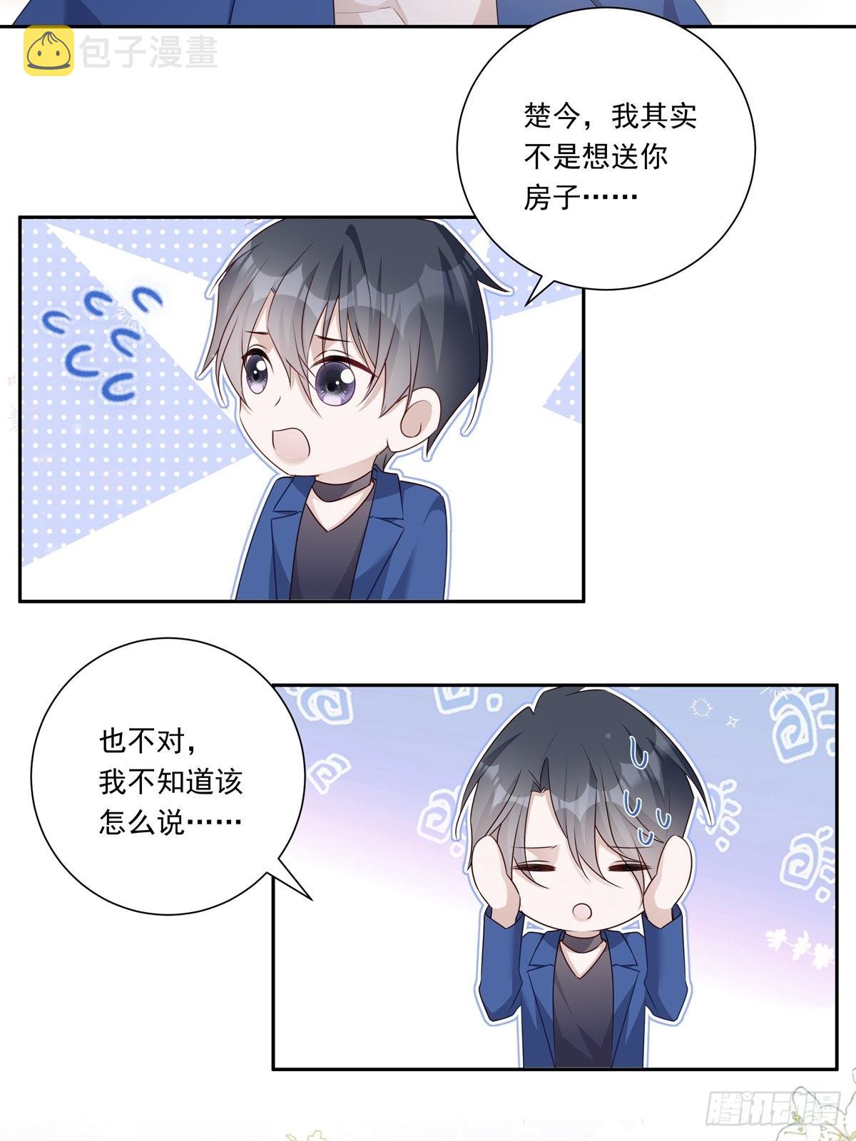 099 生日快乐34