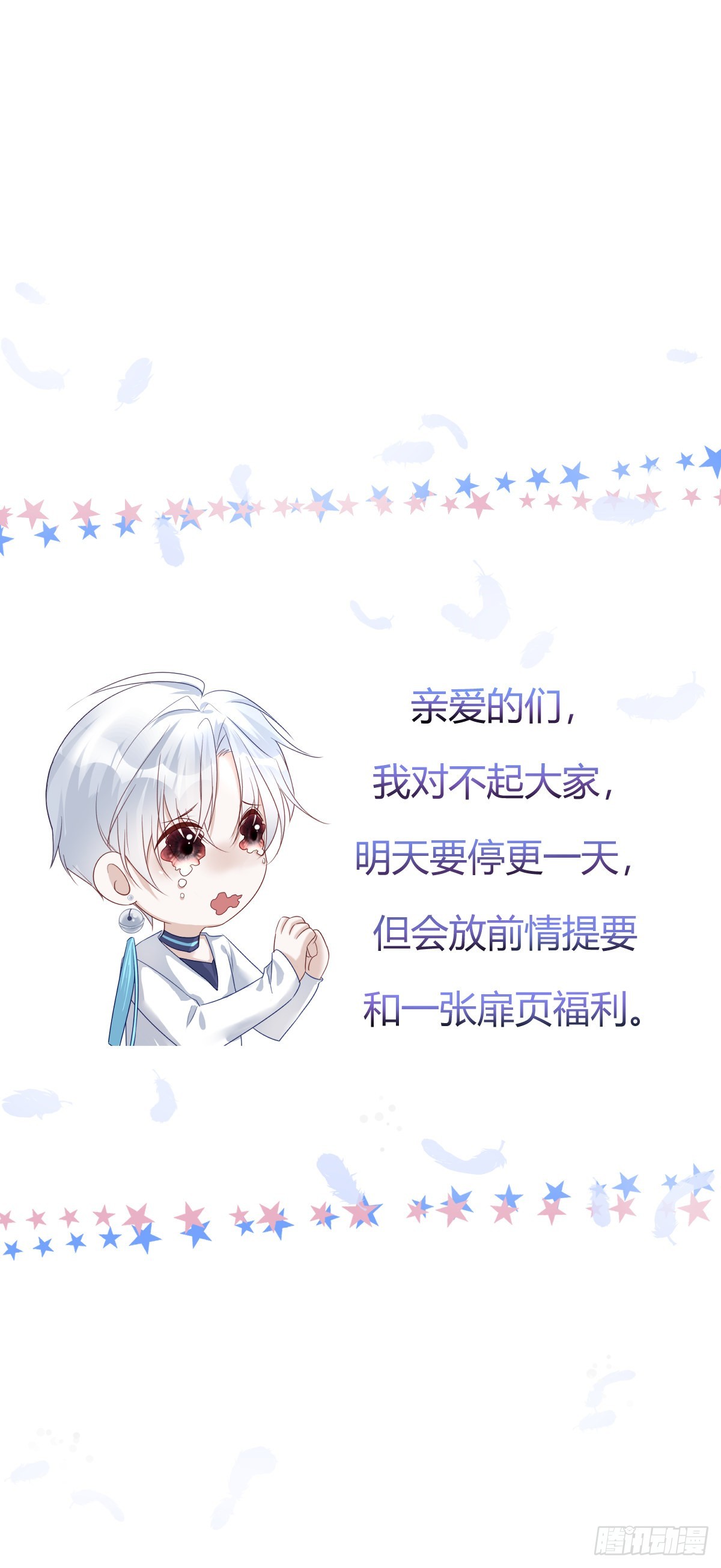 104  搜查系统40