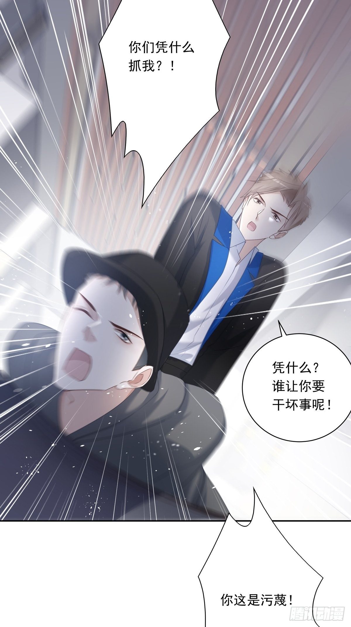 048 到底是怎么回事？5