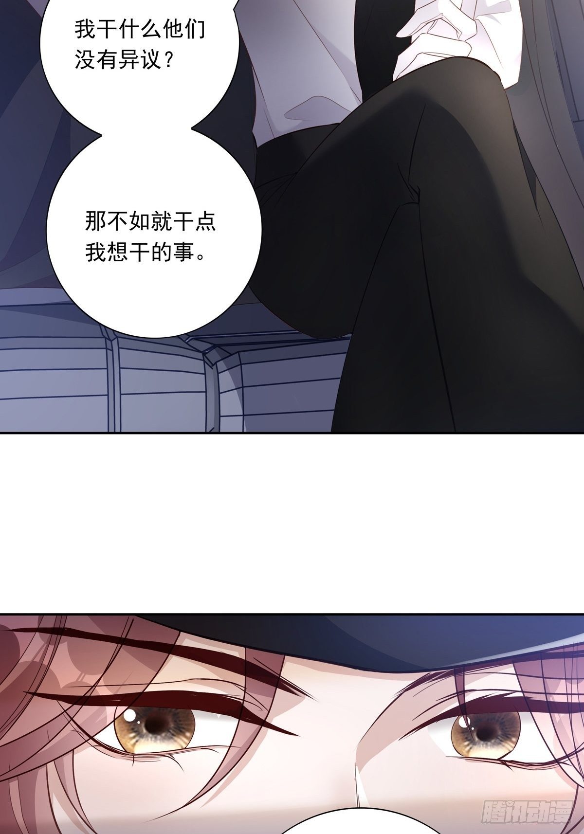 053 梅利尔少将41