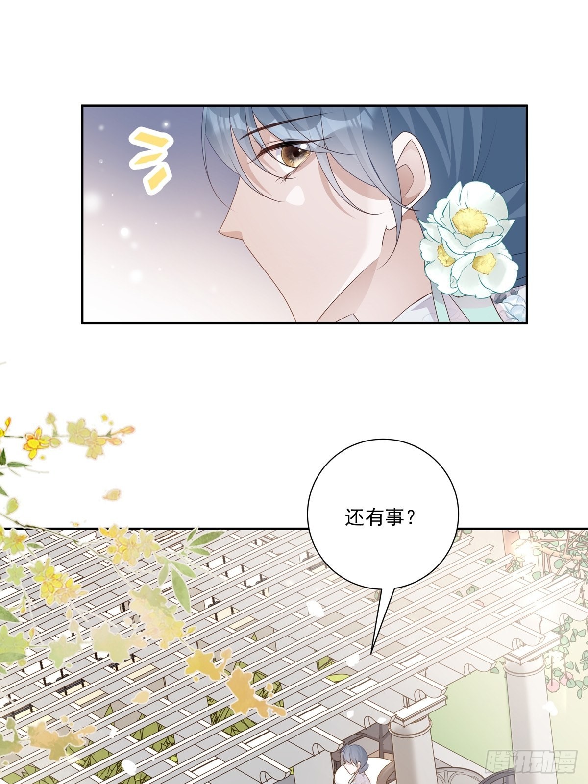 098  想想我21