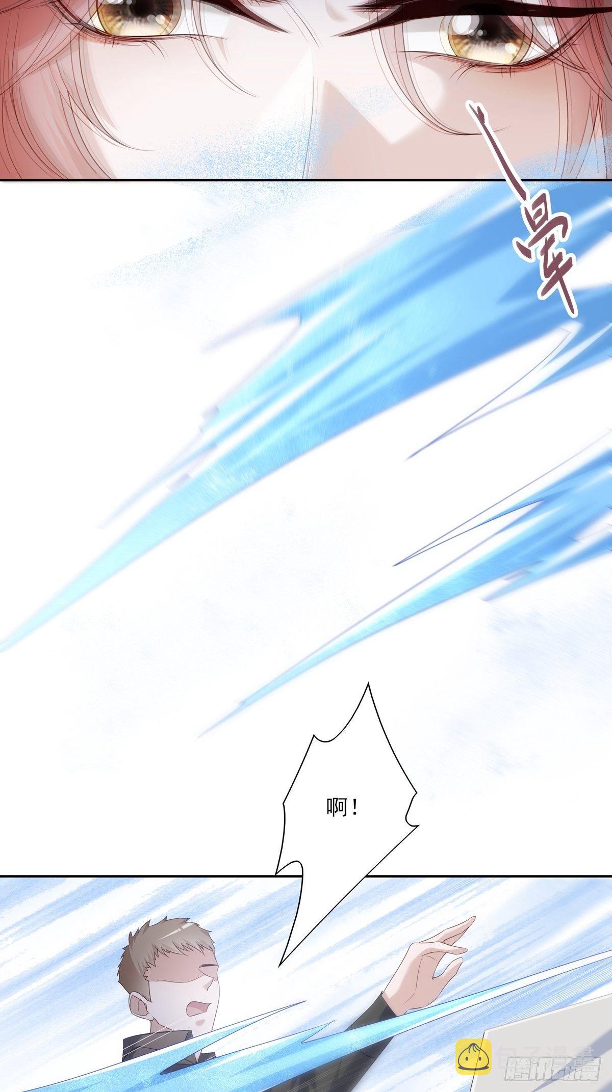 055  将计就计4