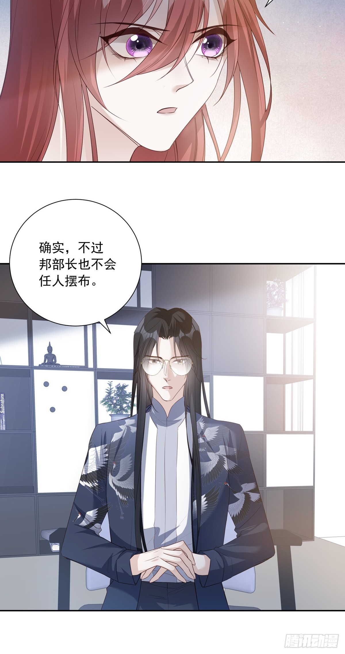 115  军部的阴谋7