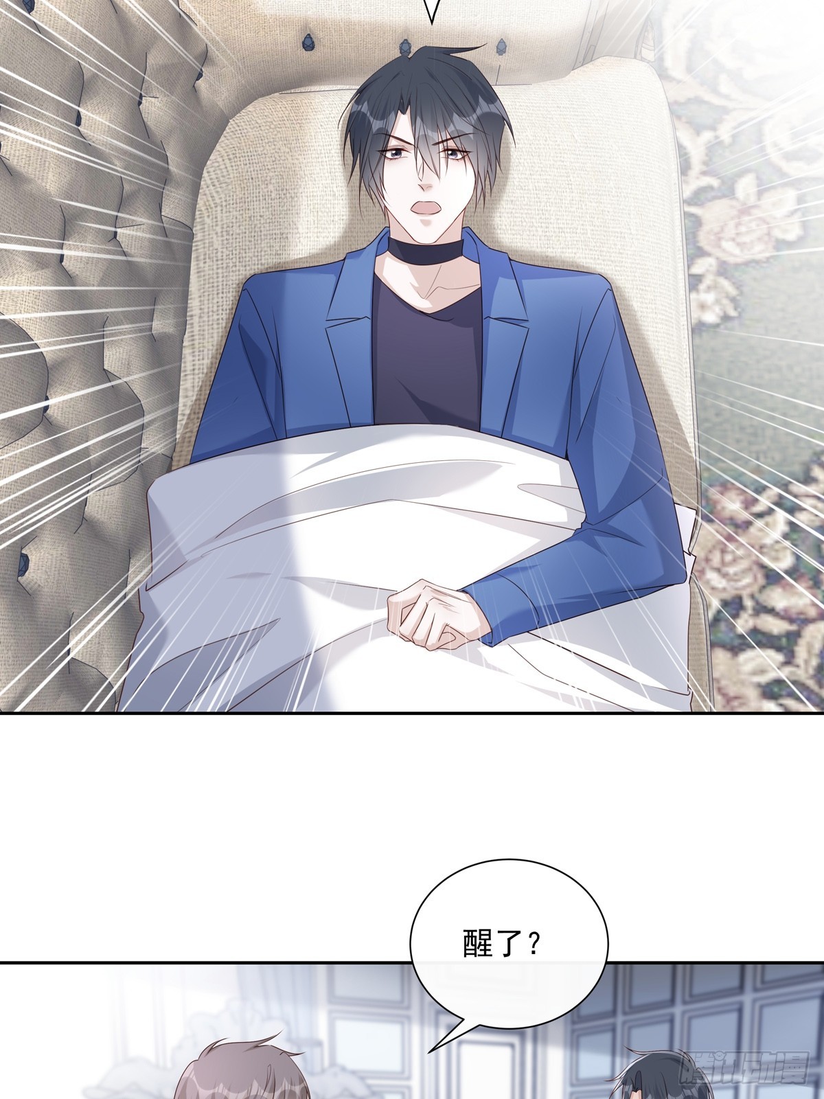 123  宣战10