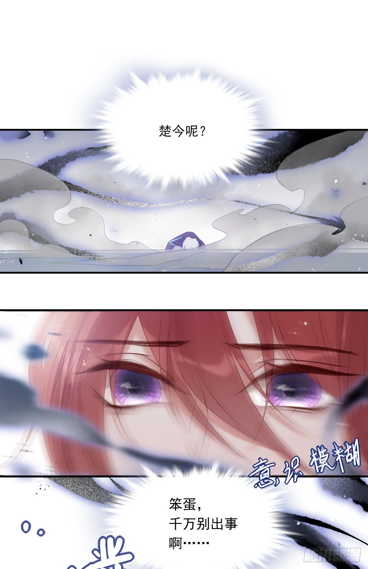 0034