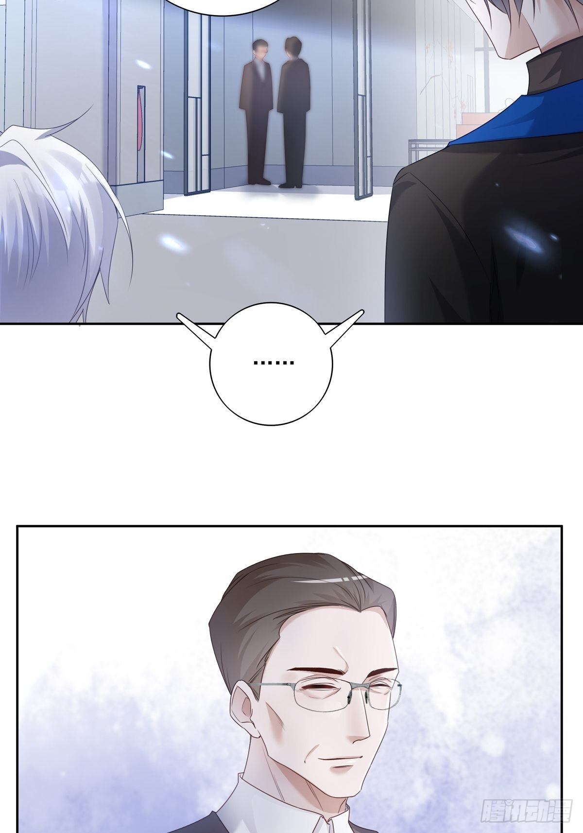 056  狗血前任11