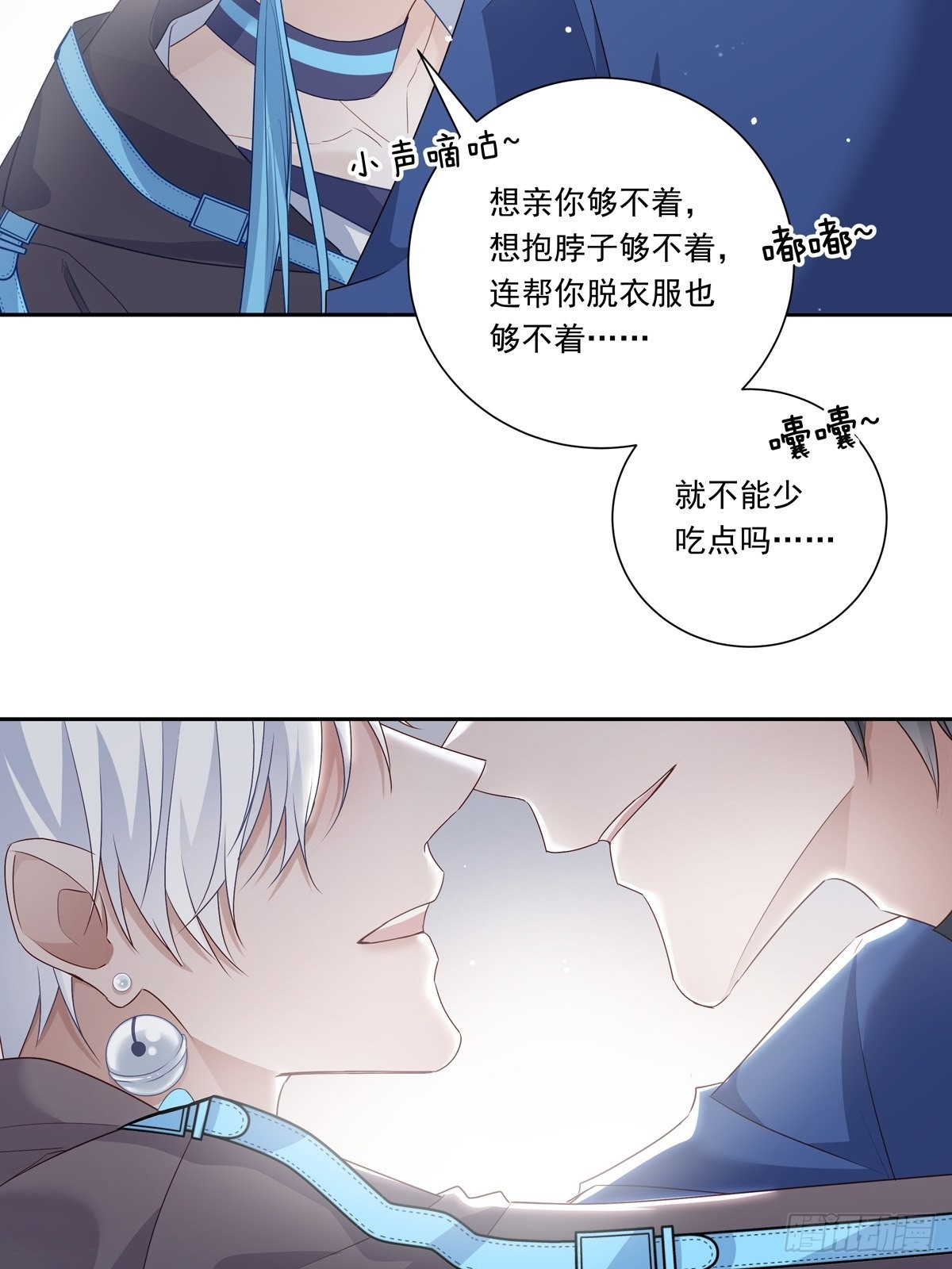 100 把你送给我22
