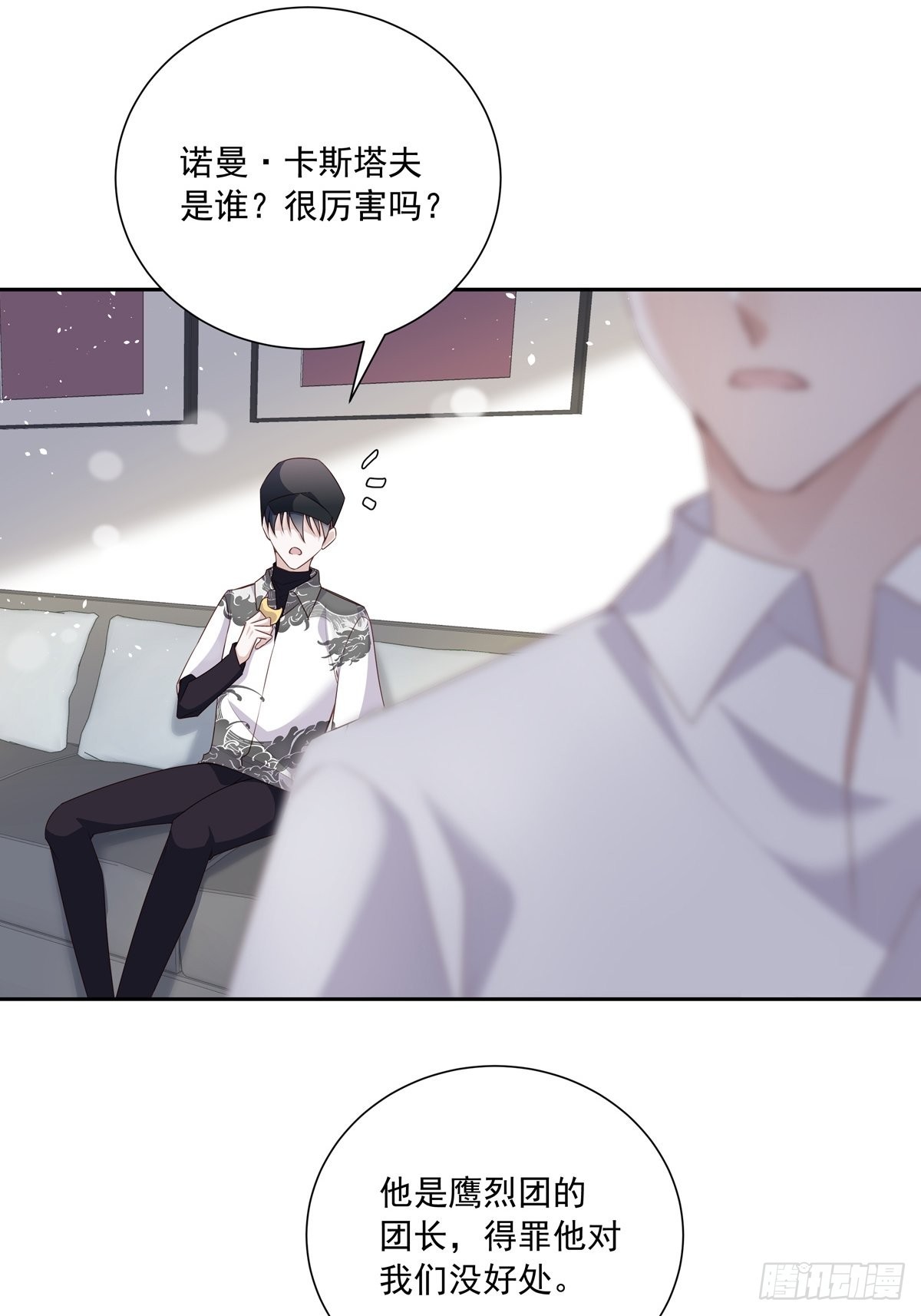 108 好久不见4