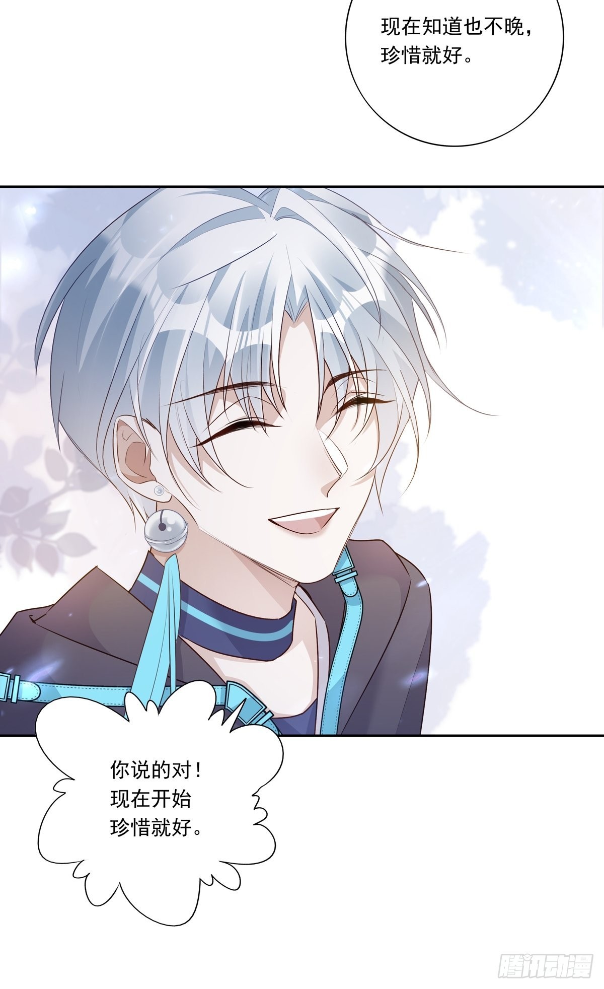 085  带你去看烟花10