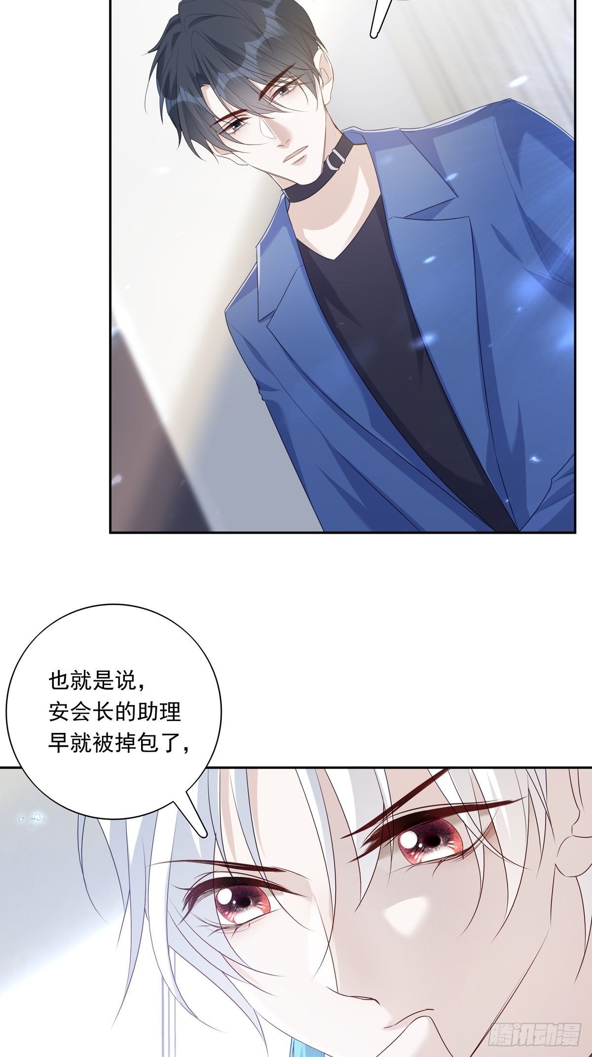064 我想上厕所30