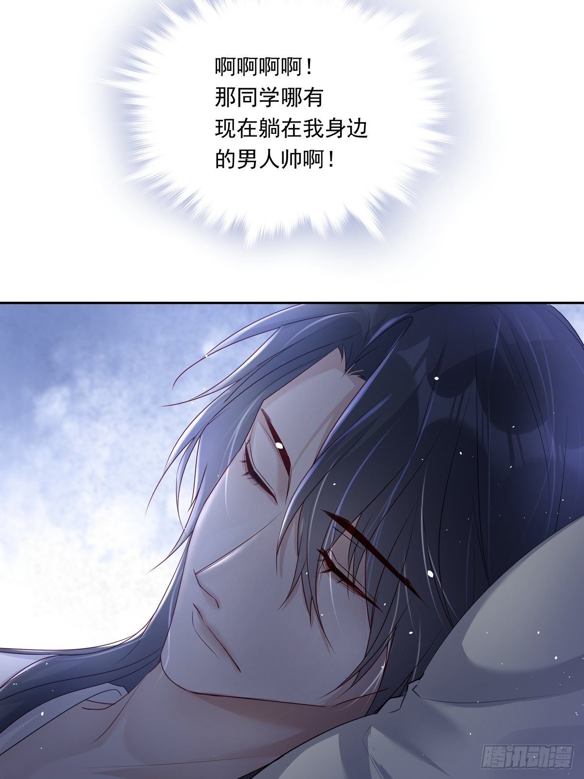 068 要帮忙吗？5