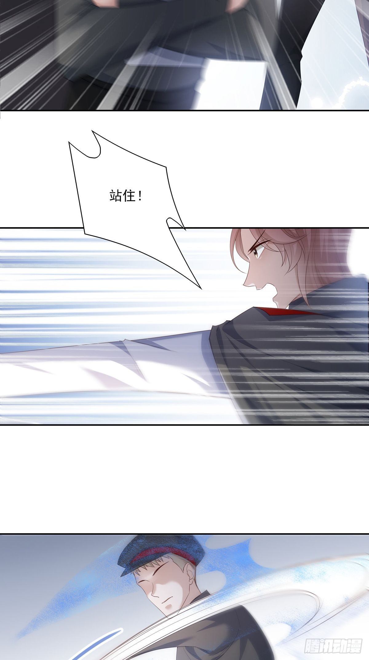 055  将计就计2