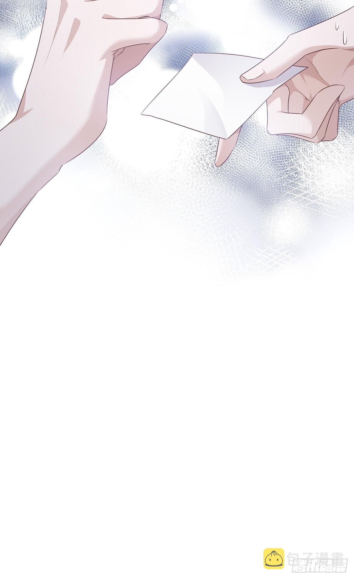 045 新的美人来了！10